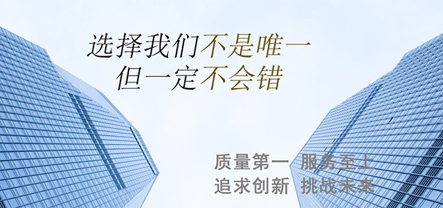 新能源汽車高壓線束定制廠家推薦